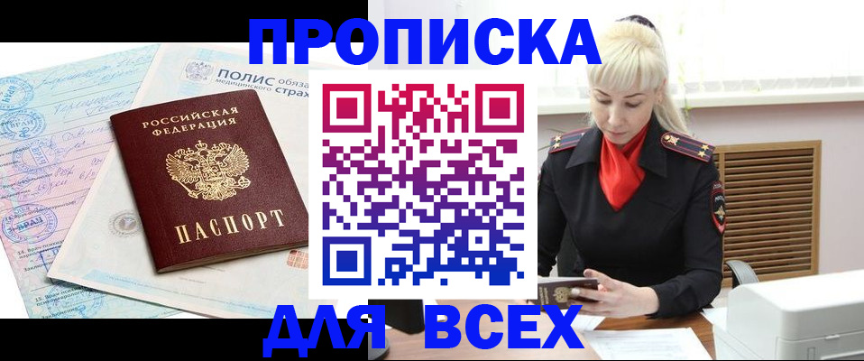 регистрация для дет. сада в Нижней Туре